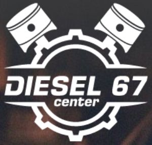 disel